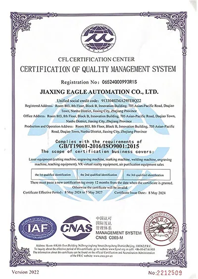 Certification